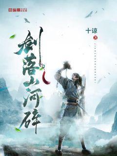 白子国,南诏国史应推前追源500年