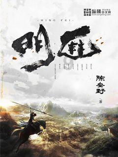 结果没结婚分手了这房子怎么办游戏画面
