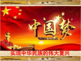 救援旅游者