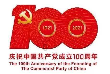 中船应急(300527.SZ)发预亏，预计2023年度净亏损2.12亿元至2.75亿元